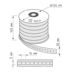 Лента с карманами и тоннелем для подъемных штор С202 М (ширина 20 mm)