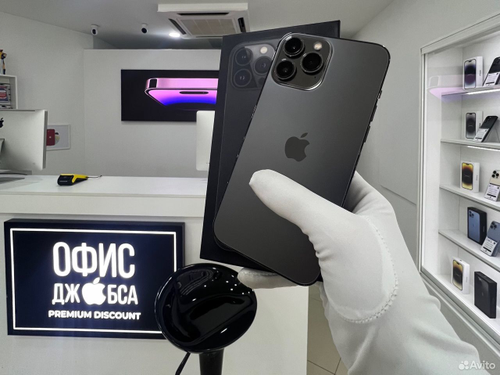 iPhone 13 Pro Max, 256 ГБ б/у