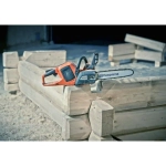 Husqvarna 536Li-14 пила цепная аккумуляторная (без АКБ и ЗУ) 9667291-14
