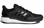 Кроссовки Adidas Supernova St (Женская размерная сетка)