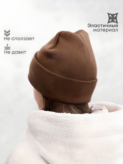 шапка зимняя