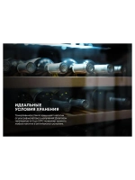 Встраиваемый винный шкаф Korting KFW 604 DB GXN