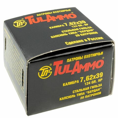 Патрон 7,62х39 УПЗ экспансивная 8г (124гр), коробка 20 шт.