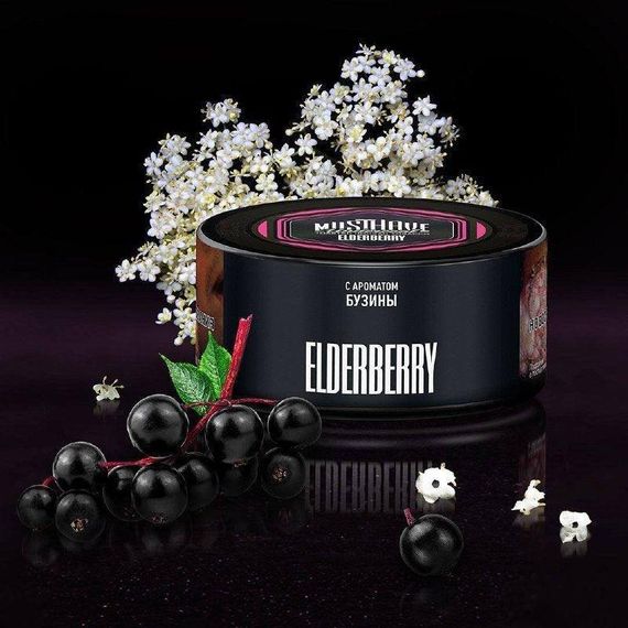 Must Have - Elderberry (125г)