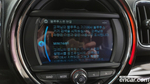 Mini Cooper D Countryman ALL4 (12.2019)