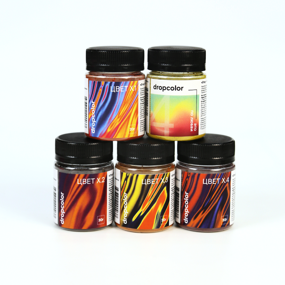 X-MAS TIE-DYE PALETTE