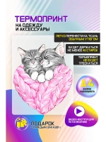 Термонаклейка на одежду, термопринт Шлем