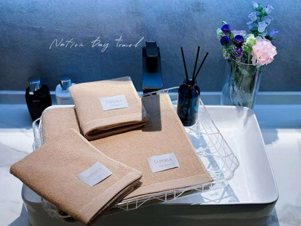 Набор полотенец La Perla 3 шт.