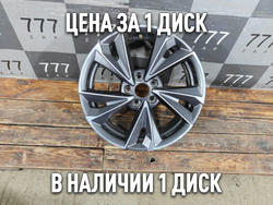 Диск колесный литой R17 Omoda C5 22-нв Б/У Оригинал 203000434AA