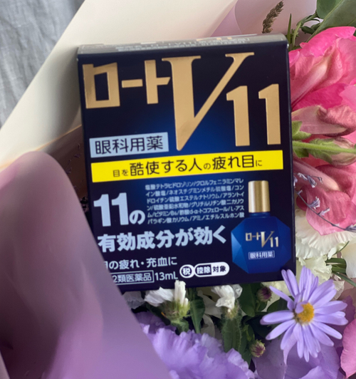 Японские капли для глаз Rohto V11