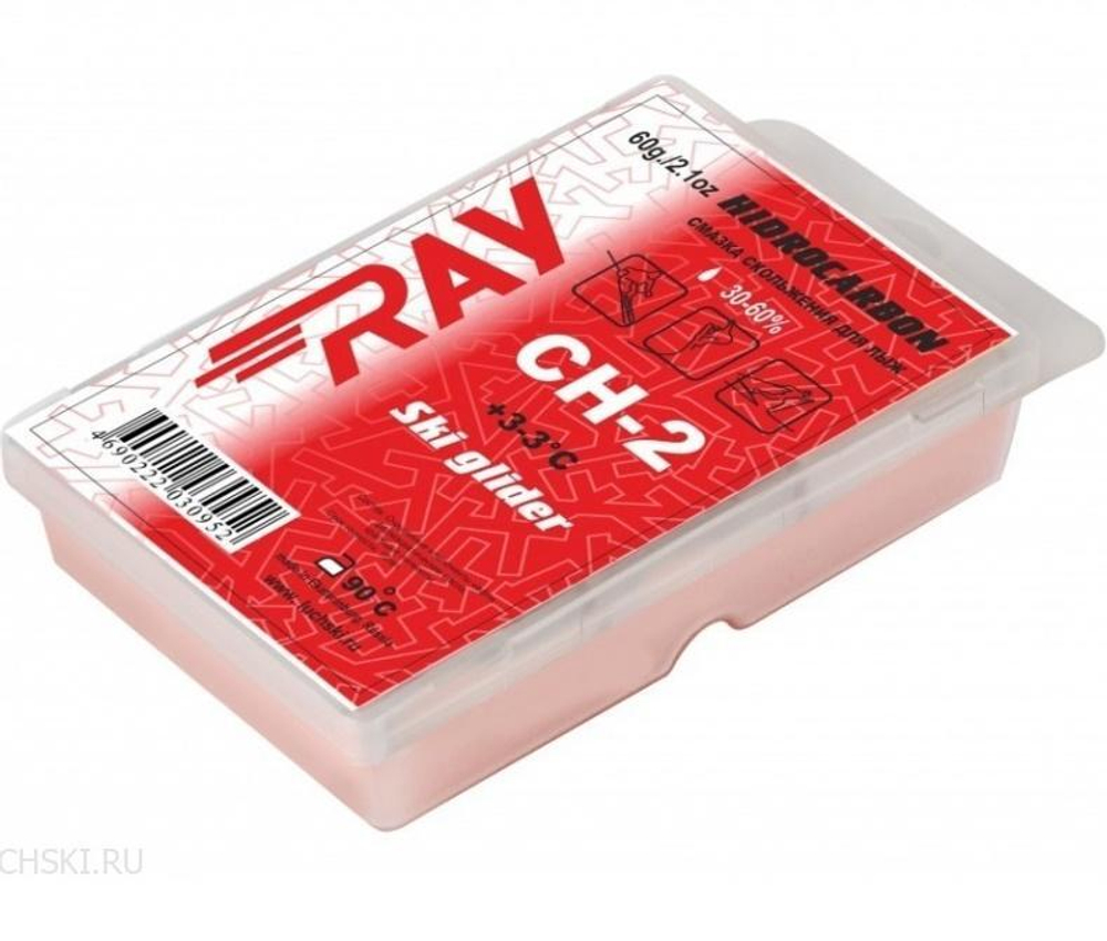 Парафин  RAY Carbon (+3-3 C) 60 гр арт. CH2