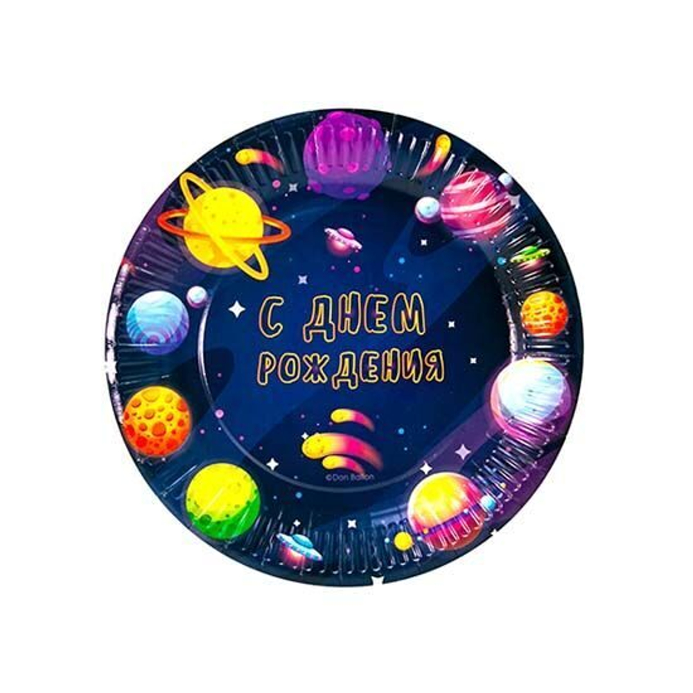 Тарелки (7''/18 см) Космос, С Днем Рождения!, 6 шт.75