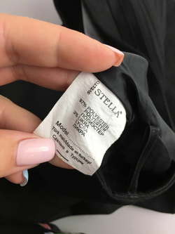 Юбка STELLA классическая 44 размер