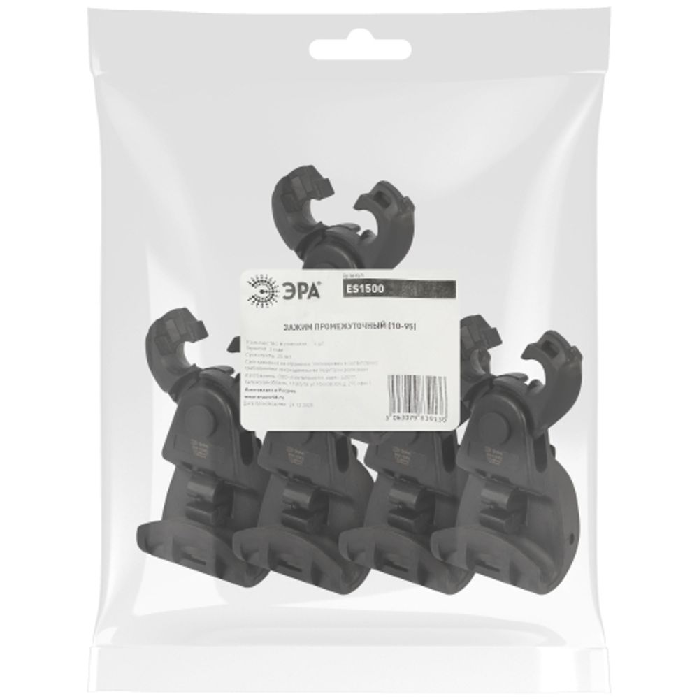 Зажим ЭРА ES1500 промежуточный 10-95 мм2 12кН | Арматура для СИП
