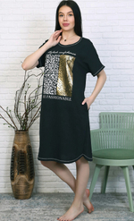 [m]Туника модель Т-3097