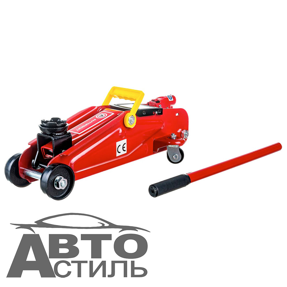 Домкрат гидравлический подкатной  2,0т h=135-330мм AUTOPROFI DP-20K в кейсе