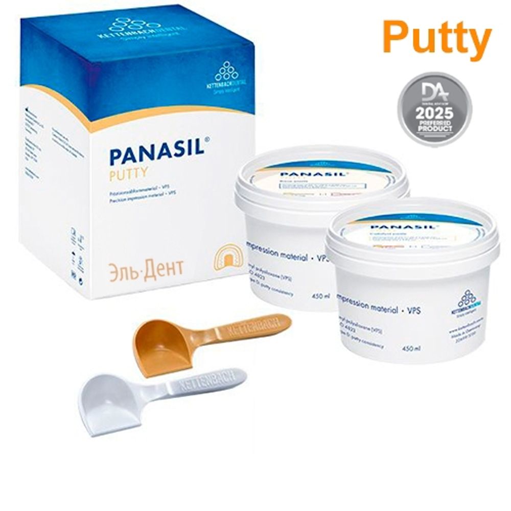 Panasil Putty (2*450 мл)-А-силиконовый слепочный материал (базовый), Kettenbach 11101