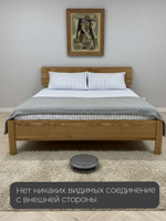 Кровать двуспальная, 160х200, Магнелия, с настилом, массив дуба, лак, Dipriz