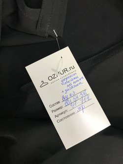 Платье свободного кроя 54-56 размер, есть дефект