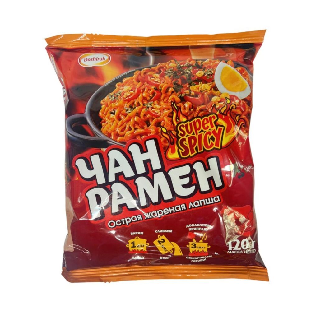Лапша для варки Чан Рамён Острая жареная говядина 120 г x 5 шт