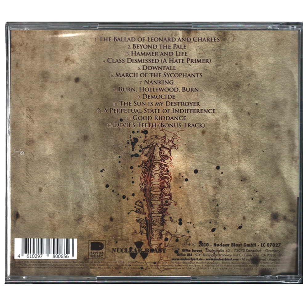 Exodus / Exhibit B: The Human Condition (RU)(CD)