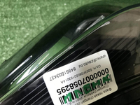 Фара левая Changan CS55PLUS (2021-н.в.) LED