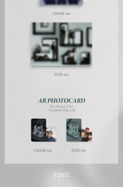 Альбом EPEX - Prelude of Anxiety Chapter 1. 21st Century Boys 3rd EP Album 2 Version SET
