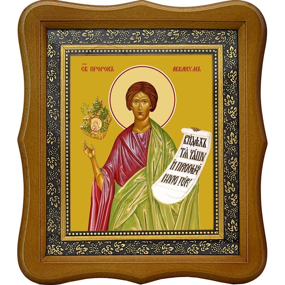 Аввакум пророк. Икона на холсте.