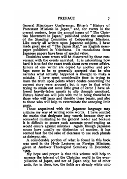 A history of Christianity in Japan | Cary Otis