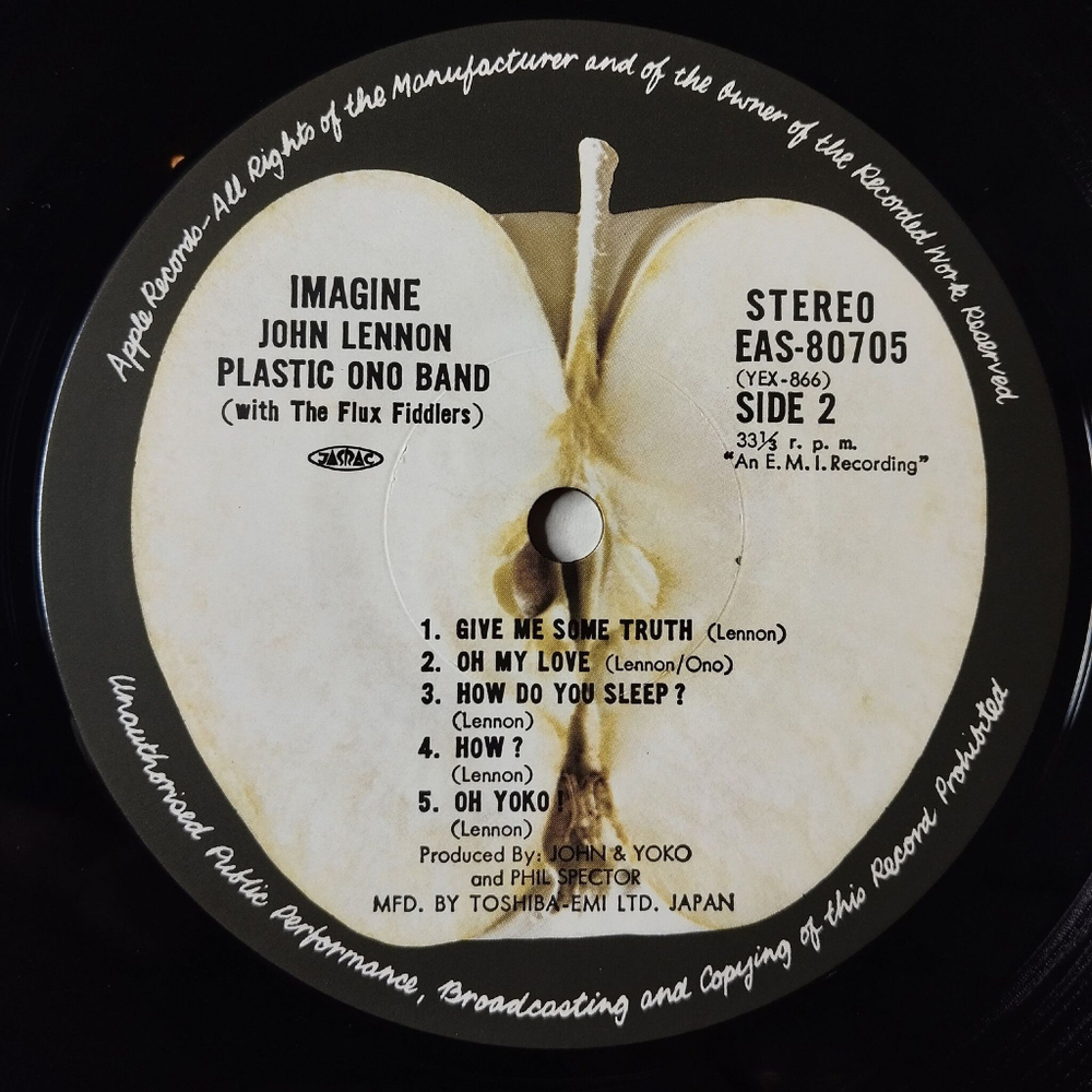 Винтажная виниловая пластинка LP John Lennon Imagine (Japan 1977) (No Obi) Crippled Inside