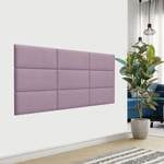 Мягкие панели; Стеновая панель; Изголовье для кровати 20х40см, 2 шт в комплекте