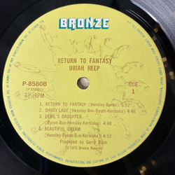 Винтажная виниловая пластинка LP Uriah Heep Return To Fantasy (Japan 1975) (Obi) Shady Lady