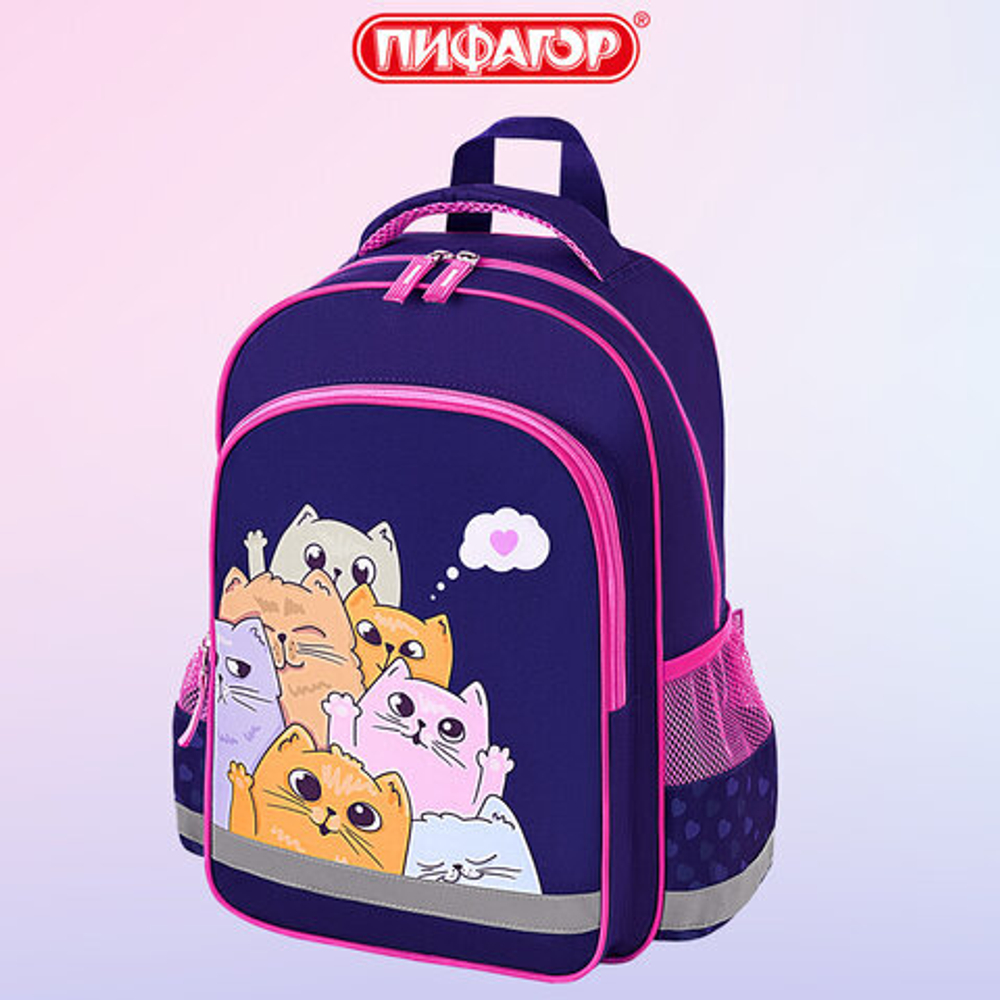 Рюкзак ПИФАГОР SCHOOL, 1 отделение, 3 кармана, "Cat greetings", 38x28х14 см, 272087