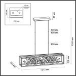 5065/65L ODL L-VISION Люстра 65W IP20 3000K 220V BILD