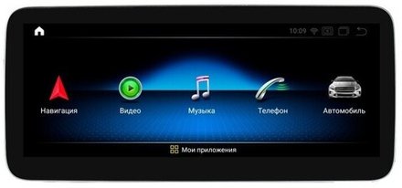 Магнитола Mercedes-Benz B-класс T246 2015-2018 NTG 5.0/5.1 - Carmedia MKD монитор 10.25", Android 11, 6Гб+128Гб, CarPlay, SIM-слот