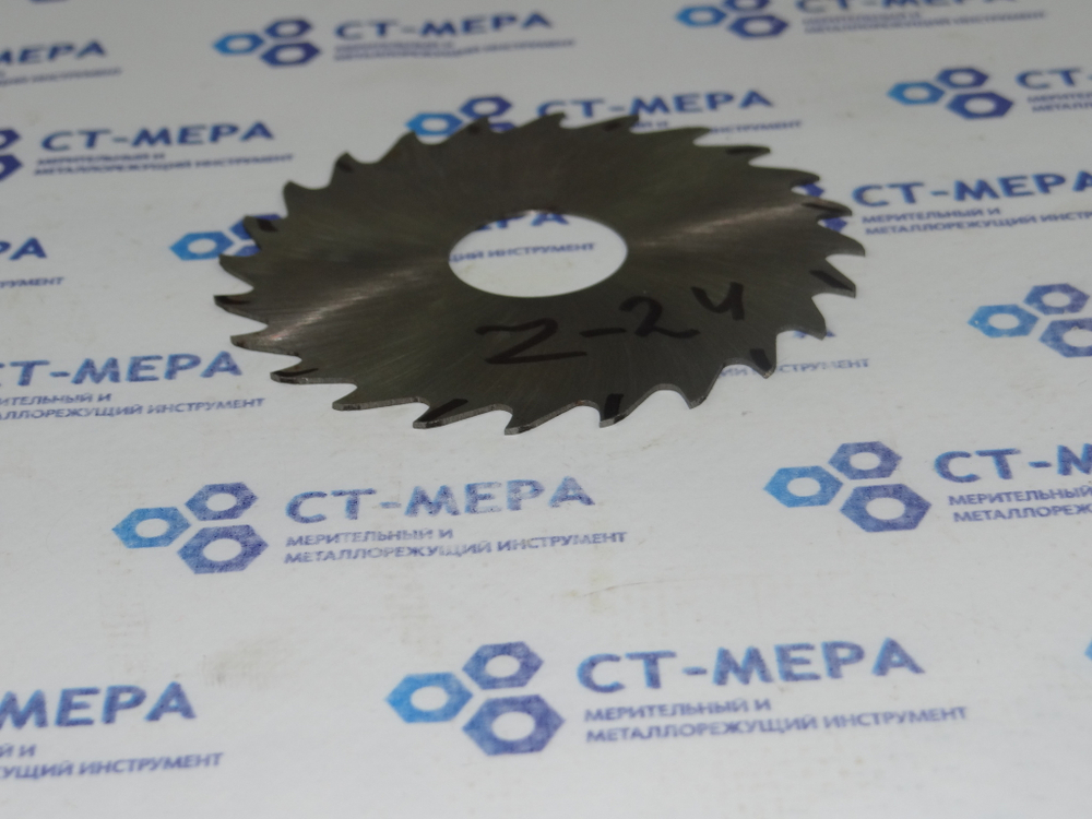 Фреза отрезная по металлу 80х0.8х22мм z=24 без фаски без ш/п