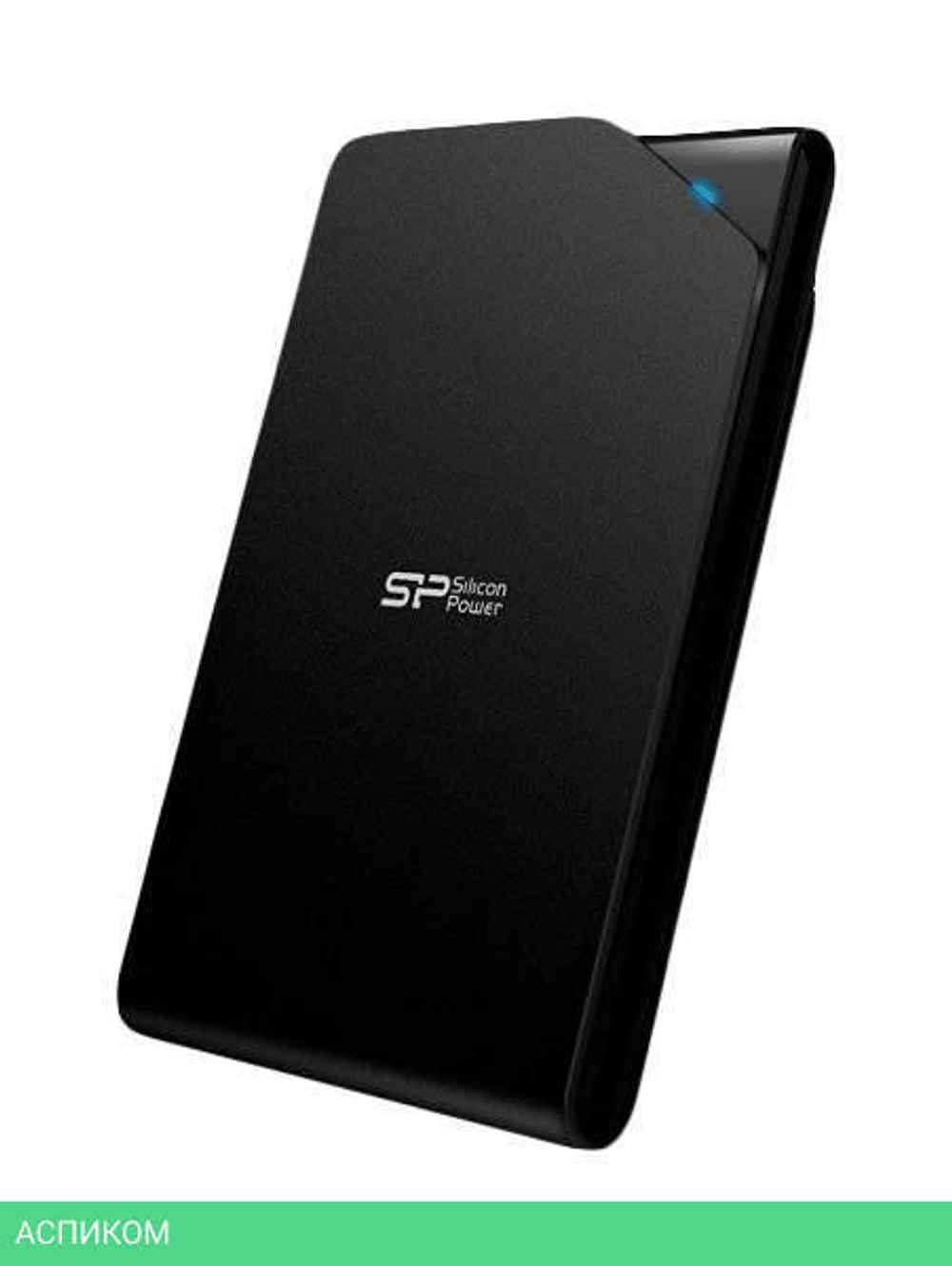 Внешний накопитель Silicon-Power 2TB SP020TBPHDS03S3K