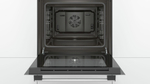 Встраиваемый духовой шкаф BOSCH HBF114EB1R