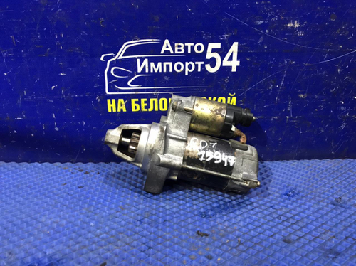 Стартер Honda FIT 2001-2007