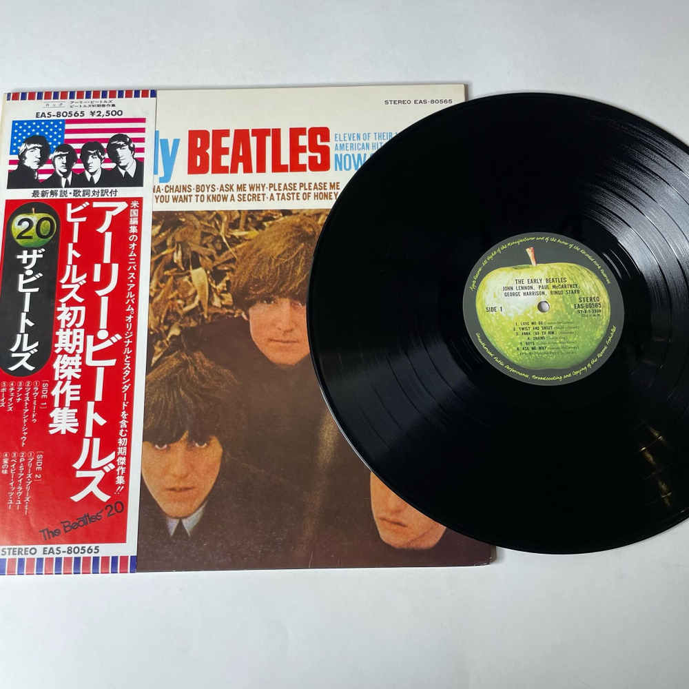 Винтажная виниловая пластинка LP The Early Beatles (Japan 1976) (Obi) A Taste Of Honey