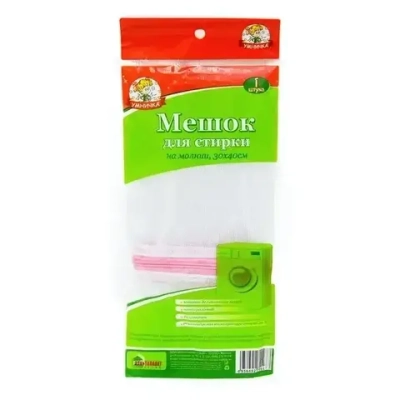 Мешок для стирки белья Умничка 30*40