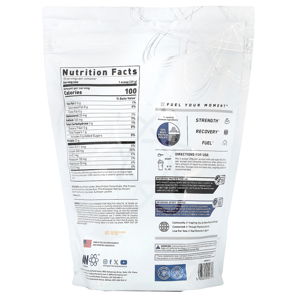 AN Supps, Performance, гибридный протеин, ваниль, 725 г (1,6 фунта)