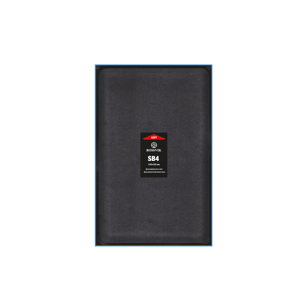 Пластырь металлокордовый SB4 (250*160), 1,34мм