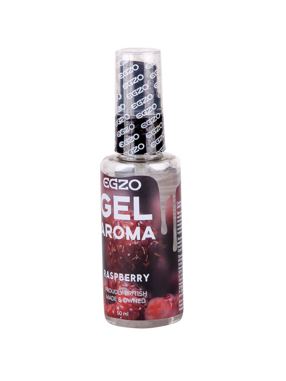 Интимный лубрикант Egzo Aroma с ароматом малины - 50 мл.