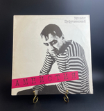 LP Михаил Шуфутинский - Амнистия - Виниловая пластинка 12 дюймов. Мелодия СССР 1991 год