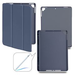 Чехол книжка-подставка Smart Case Pensil со слотом для стилуса для iPad Air 1 (9.7") - 2013, 2014 (Лавандовый серый / Lavender Grey)