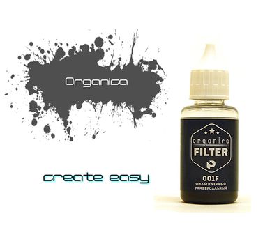 Фильтр Черный универсальный