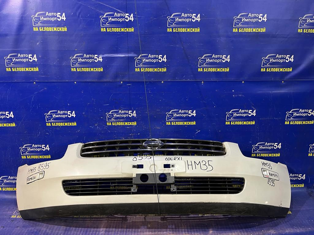 Бампер передний NISSAN STAGEA 2001-2004