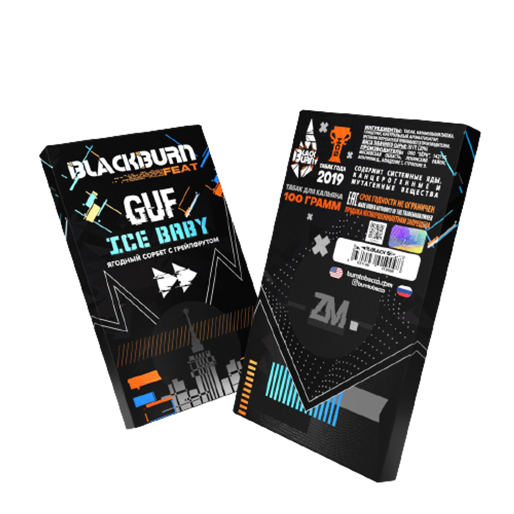 % Black Burn - Ice Baby (185g)