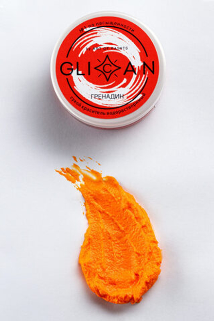 Краситель водораствор Glican "ГРЕНАДИН" 10гр